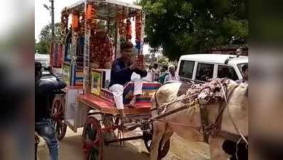 ವರ್ಗಾವಣೆಗೊಂಡ ಇನ್ಸ್‌ಪೆಕ್ಟರ್‌ಗೆ ಸ್ಥಳೀಯರಿಂದ ಕಣ್ಣೀರಿನ ವಿದಾಯ!