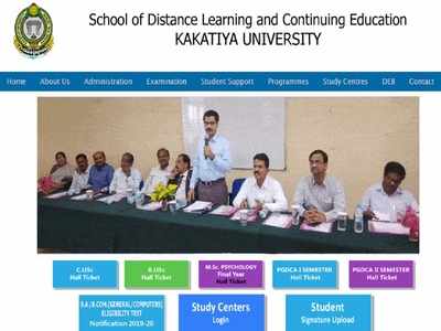 KU Distance Education: కాక‌తీయ‌ యూనివ‌ర్సిటీలో దూర‌విద్యా కోర్సులు