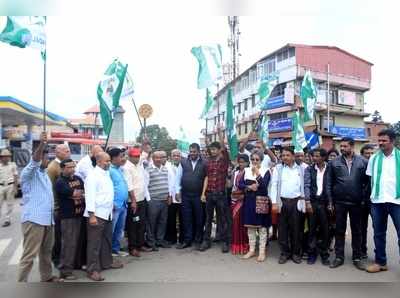 ಮೈತ್ರಿ ಅಸ್ತಿರಕ್ಕೆ ಬಿಜೆಪಿ ಹುನ್ನಾರ: ಪ್ರತಿಭಟನೆ