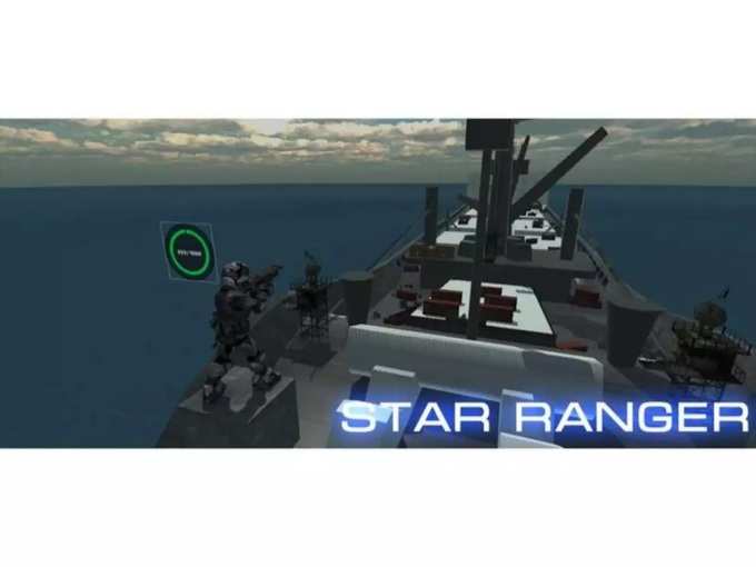 Star Range