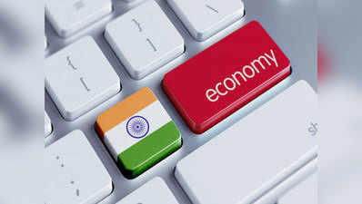 2025 तक जापान को पछाड़ दुनिया की तीसरी सबसे बड़ी अर्थव्यवस्था होगा भारत : रिपोर्ट