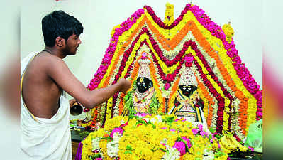 ರುಕ್ಮಿಣಿ ಪಾಂಡುರಂಗದೇವರ ಆಷಾಢ ಉತ್ಸವ