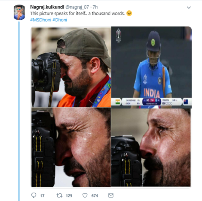 dhoni viral pic