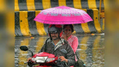 मुंबई: लोगों को बड़ी राहत, अब भारी बारिश के आसार बेहद कम