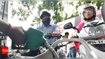 Petrol Price: இன்றைய பெட்ரோல், டீசல் விலை நிலவரம்!