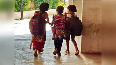 भारत में 10 साल के अंदर हर बच्चे को मिलेगी प्राथमिक शिक्षा!