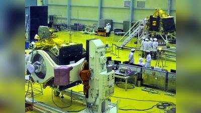 मिशन चंद्रयान-2: सोमवार तड़के 2:51 बजे होगा लॉन्च, तैयारियां पूरी