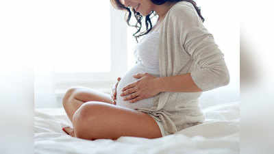 Pregnancy के दौरान गर्भवती महिला के लिए कितना वेट गेन है नॉर्मल