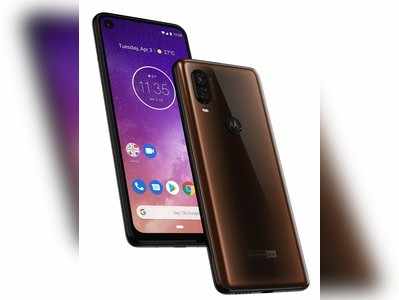 Motorola One Vision: ಕಂಚಿನ ಬಣ್ಣದಲ್ಲಿಯೂ ಲಭ್ಯ