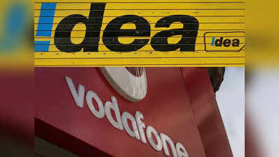 Vodafone Idea यूजर्स के लिए शानदार ऑफर, रोज मिल रहा 400MB एक्स्ट्रा डेटा