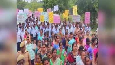 சேலம் உருக்காலையை தனியார் மயமாக்கும் முயற்சி- தொழிலாளர்கள் போராட்டம்!