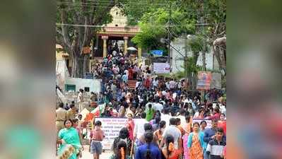 ಎರಡನೇ ಆಷಾಢ ಶುಕ್ರವಾರ: ಚಾಮುಂಡಿ ಬೆಟ್ಟದಲ್ಲಿ ಭಕ್ತ ಸಾಗರ