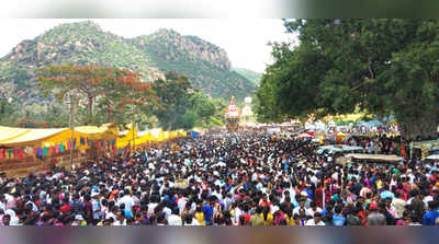 ಮಾಲೇಕಲ್‌ ತಿರುಪತಿಯಲ್ಲಿ  ಸಂಭ್ರಮದ ರಥೋತ್ಸವ