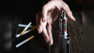प्रतिबंधित ई-सिगरेट के खिलाफ पहली कार्रवाई