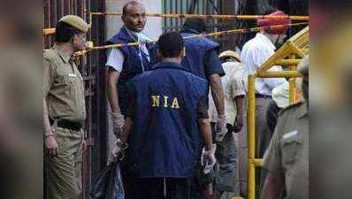 एनआईए ने तमिलनाडु में किया आतंकी साजिश का पर्दाफाश, पूरे देश में आतंकी हमलों की थी तैयारी