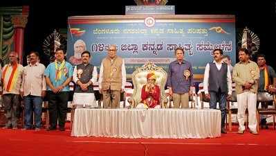 ‘ಖೊಟ್ಟಿ ಸಾಂಸ್ಕೃತಿಕ ಸಂಸ್ಥೆಗಳಿಗೆ ಅನುದಾನ ಬೇಡ’