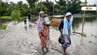 অসমে বন্যা পরিস্থিতির আরও অবনতি, বাড়ছে মৃত্যুমিছিল