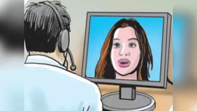 मुंबई: महिला स्क्रिप्ट राइटर को Skype कॉल करके हस्तमैथुन करने लगा शख्स