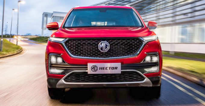 mg-hector