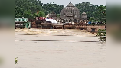 मूसलाधार बारिश से बिहार में हाहाकार, उफान पर नदियां, कई जिले बाढ़ की चपेट में