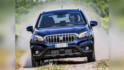 Maruti S-Cross की सेल 67 फीसदी कम हुई, आने वाला है पेट्रोल वेरियंट