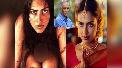 Amala Paul Aame: నగ్నంగా నటించడానికి ‘ఆమె’కు బుద్ధిలేదా?: తమ్మారెడ్డి