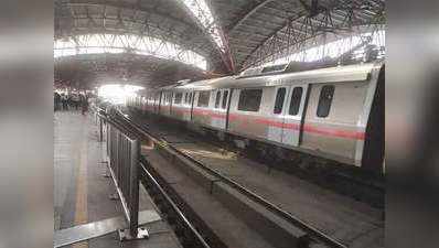 दिल्ली मेट्रो के रेड लाइन पर स्टेशनों का होगा रेनोवेशन और सजावट