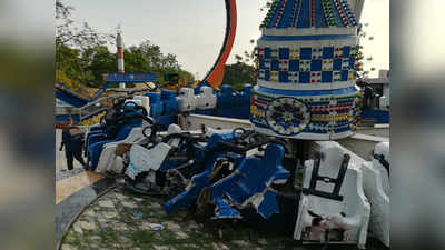अहमदाबाद: अडवेंचर पार्क में झूला टूटने से 3 की मौत, 26 घायल