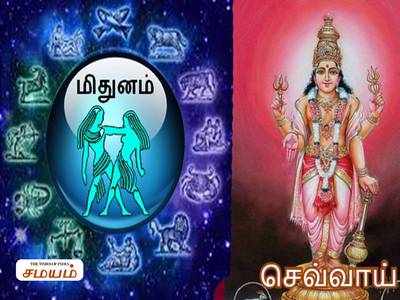 Mars in Mithunam Lagna: மிதுனம் லக்னத்தில் செவ்வாய் இருப்பதால் ஏற்படும் யோக பலன்கள்!