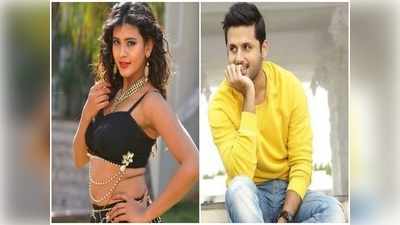 Nithiin: 24 కిస్సెస్ కుమారికి నితిన్ బూస్టింగ్.. హే భీష్మ! 