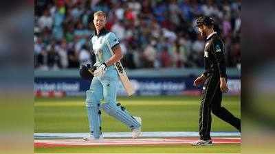 ICC Cricket World Cup 2019 Final: आखिरी ओवर में कैसा रहा रोमांच, न्यू जीलैंड के हाथ से फिसली जीत