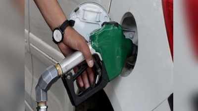 Today Petrol Price: మళ్లీ పెరిగిన పెట్రోల్ ధర..!