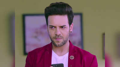 Kundali Bhagya, 15 July 2019: पृथ्वी ने बनाया महेश को मारने का प्लान