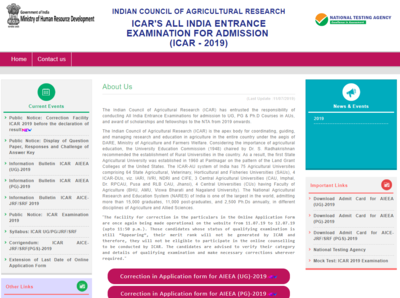 NTA ICAR Result 2019: कल जारी होगा परिणाम, पढ़ें पूरी डीटेल