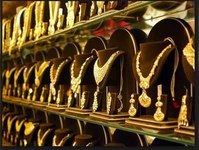 Todays Gold Rate: സംസ്ഥാനത്ത് സ്വര്‍ണവിലയിൽ നേരിയ കുറവ്
