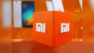 Xiaomi Discount: ಭಾರೀ ದರ ಕಡಿತ ಪ್ರಕಟಿಸಿದ ಶವೋಮಿ