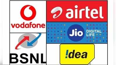 Jio, Airtel, BSNL, Vodafone.. உண்மையில் எதில் நெட் ஸ்பீடு நல்லாயிருக்கு? நீங்களே பாருங்க..