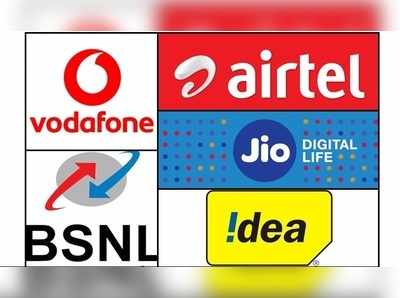 Jio, Airtel, BSNL, Vodafone.. உண்மையில் எதில் நெட் ஸ்பீடு நல்லாயிருக்கு? நீங்களே பாருங்க..