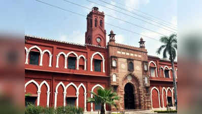 अलीगढ़: अब बीजेपी की पूर्व मेयर ने AMU कैंपस में की मंदिर निर्माण की मांग