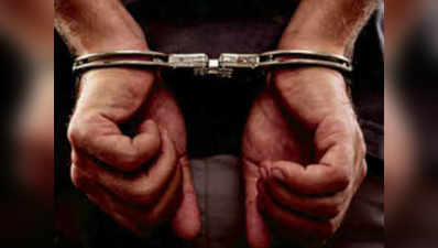 इंदौर में गोमांस तस्करी के आरोप में दो गिरफ्तार