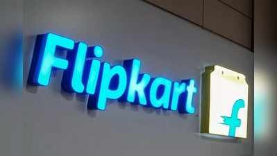 Flipkart: ಮೋಟೋರೋಲಾ ಆಫರ್ ಸೇಲ್