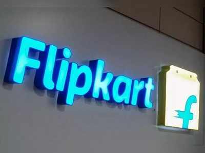 Flipkart: ಮೋಟೋರೋಲಾ ಆಫರ್ ಸೇಲ್