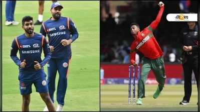 বাদ বিরাট, ICC-র বিশ্বকাপ একাদশে রোহিত-বুমরা! রয়েছেন সাকিবও