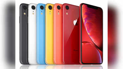 Amazon Prime Day Sale 2019: ₹49,999 में मिल रहा है सबसे लेटेस्ट वर्जन iPhone XR