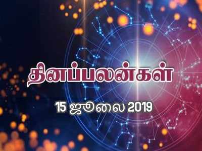 Rasi Palan: இன்றைய ராசி பலன்கள் (15/07/2019): பொருளாதார பற்றாக்குறைகள் நீங்கும்