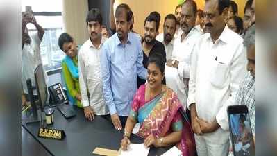 ఏపీఐఐసీ బాధ్యతలు స్వీకరించిన ఎమ్మెల్యే రోజా