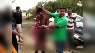 महाराष्ट्रः नाबालिग से छेड़छाड़ के आरोपी चौकीदार को भीड़ ने पीटा, फिर निर्वस्त्र घुमाया