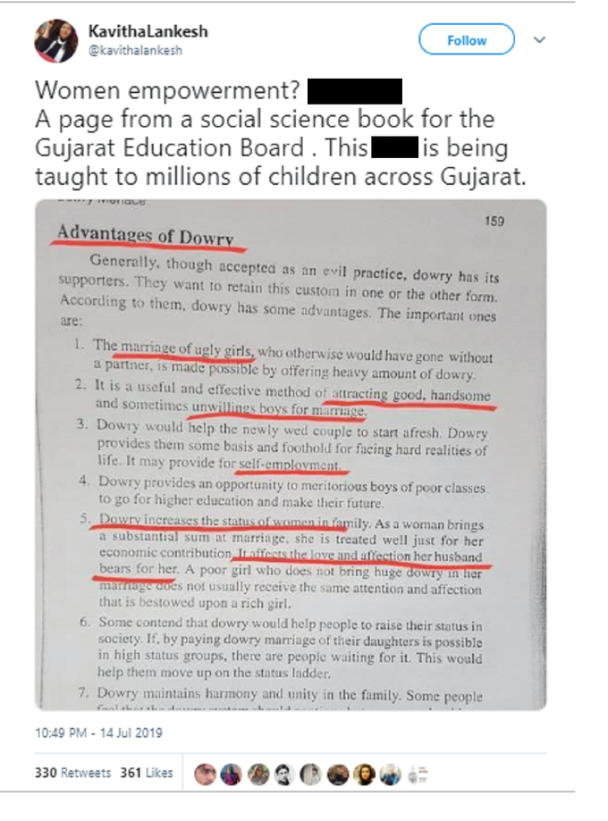 കവിത ലങ്കേഷിൻ്റെ ട്വീറ്റ്