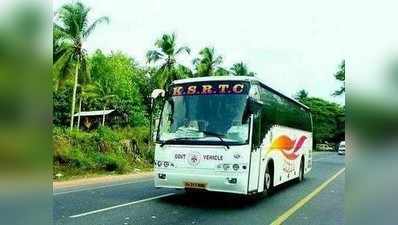 1.72 ಲಕ್ಷ ಹಣ ಕಳವು ಮಾಡಿ ಸಿಕ್ಕಿಬಿದ್ದ KSRTC ಚಾಲಕ!