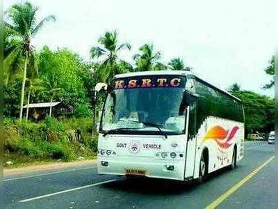 1.72 ಲಕ್ಷ ಹಣ ಕಳವು ಮಾಡಿ ಸಿಕ್ಕಿಬಿದ್ದ KSRTC ಚಾಲಕ!